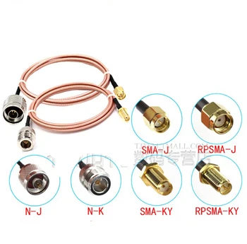 Ca 35RS同軸uhf高安全アクセサリートランシーバため低損失アンテナ避雷器サージプロテクター屋外双方向ラジオ