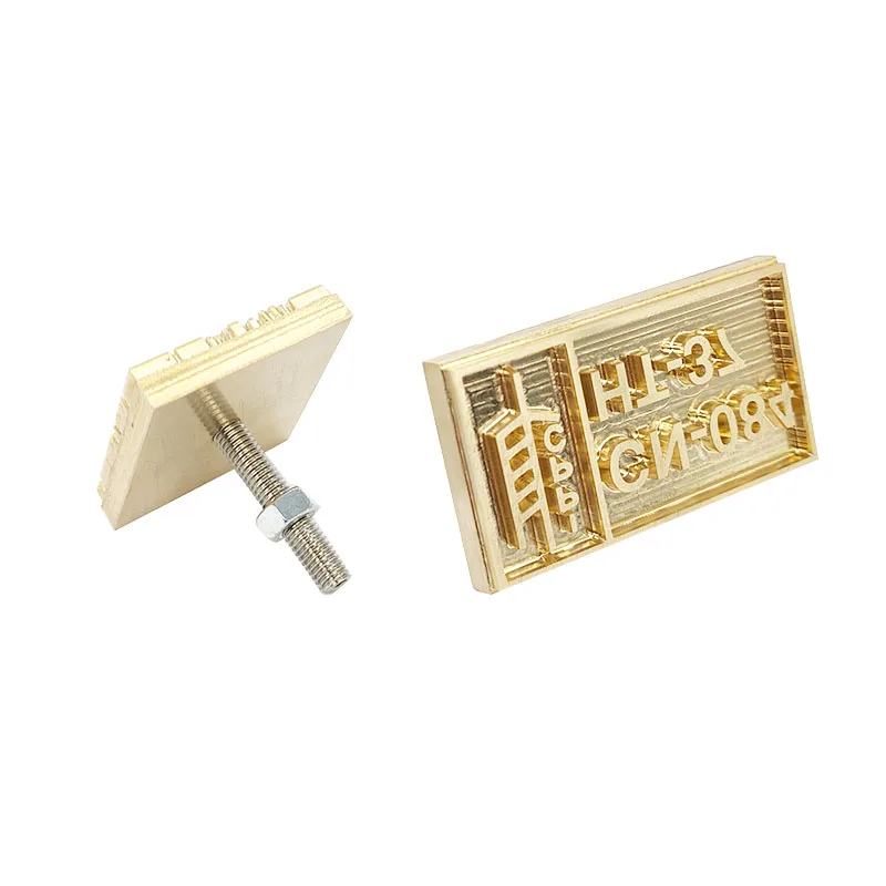 Metal Brass Branding Iron Mould For Wood Leather Stamp Design Cake Bread Cliche Mold Heating Embossing Tool metal stamps,brass stamp,heating stamping embosser,embossing stamp,heating stamp