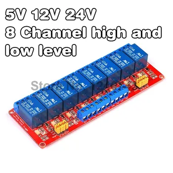 

5V 12V 24V 8 Channel Relay Module High and Low Level with Optocoupler Relay Output 8 way Relay Module for Arduino