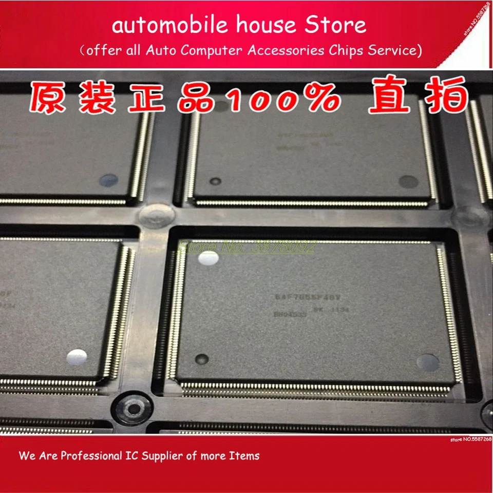 64F7055F40V для ЦП Hitachi ECU 64F7055F40 HD64F7055F40V оригинальный чистый автомобильный двигатель