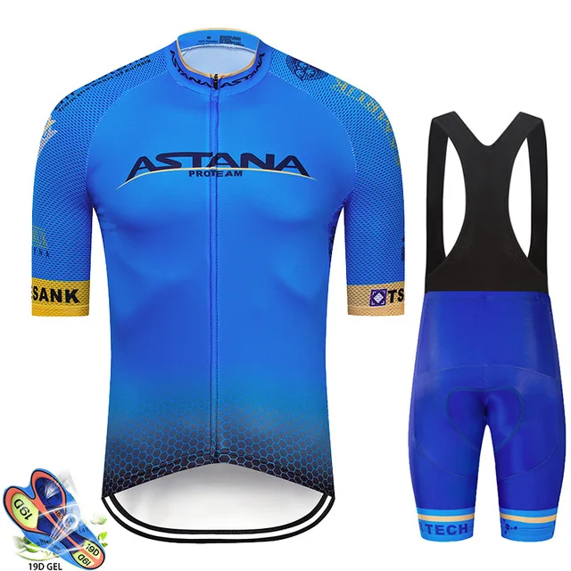 Astera STRAVA Велоспорт Джерси наборы велосипедная одежда короткий рукав костюм MTB велосипед Джерси 80% полиэстер Велосипедное трико одежда M - Цвет: 7