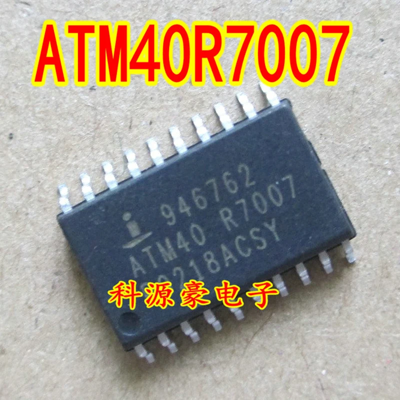 

New Original ATM40 R7007 ATM40R7007 IC Chip Auto Computer Board