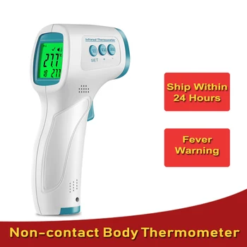 

In Stock Baby/Adult Digital LED Termomete Infrared Forehead Body Thermometer Gun Non-contact Temperature Measurement Device