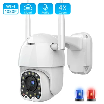 Cloud 1080P Wifi PTZ Camera Outdoor 2MP Auto Tracking CCTV Home Security IP Camera 4X Digital Zoom Speed Dome Camera Siren Light tanie i dobre opinie ANBIUX 1080P(Full-HD) 3 6mm IP Network Wireless Side Ceiling White 0 01LUX CMOS Sony Waterproof Weatherproof 128G Local Alarm