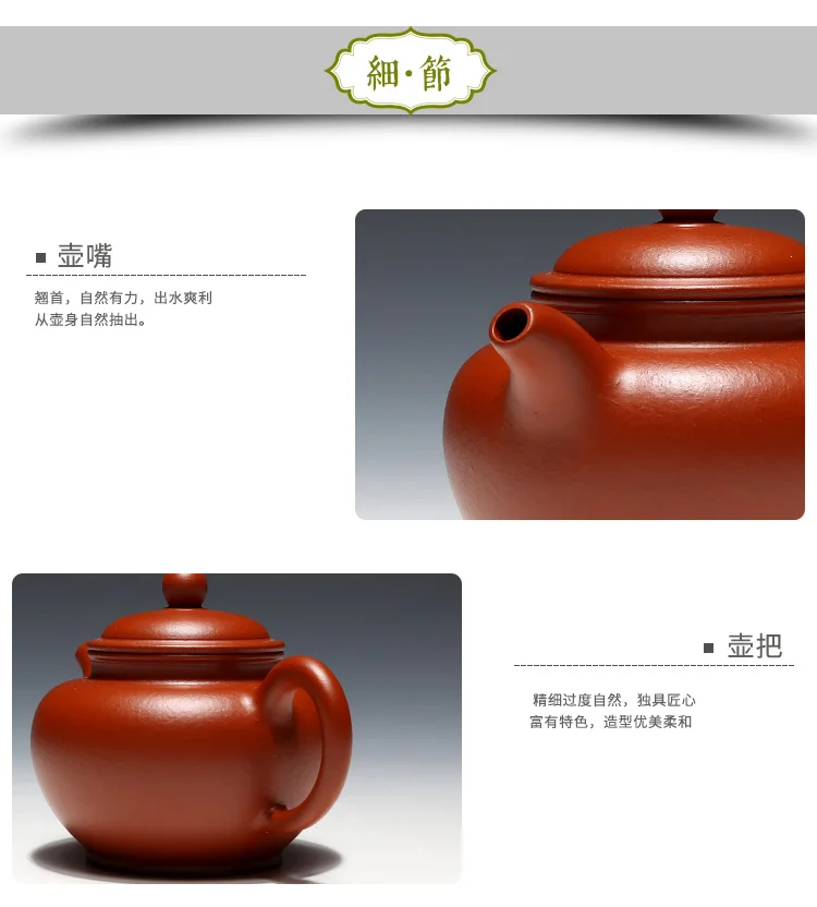 zhao zhuang zhu pote de argila