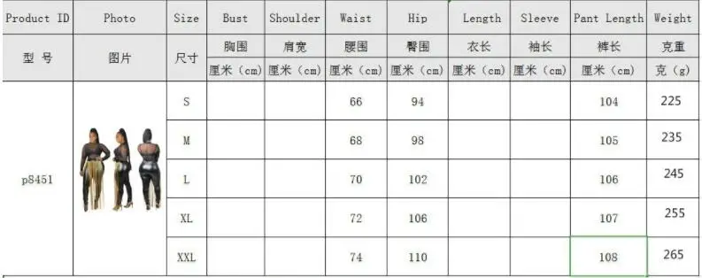 QQ截图20190927094943