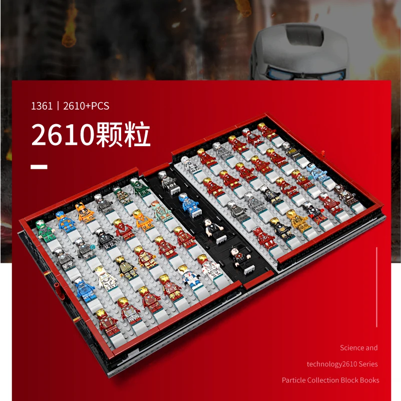 SY1361 DHL,, железная книга для коллекционеров, строительные блоки с изображением персонажей, 52 шт., железный человек, игрушки для детей