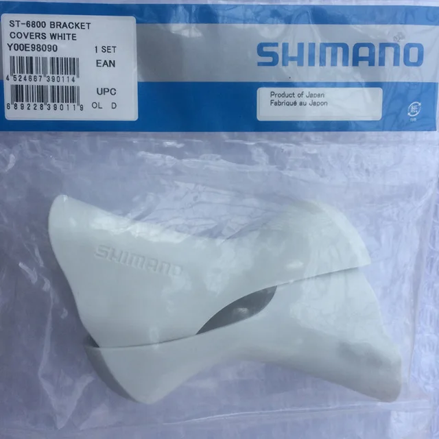 4700 5800 6800 White Shimano кронштейн крышка рычаг капюшон 2400/3500/4600/5700/5800/6600/6700/6800/6870/7970/9001/9070/R8000/R9100/RS685 переключения вытяжки - Цвет: 4700 5800 6800 White