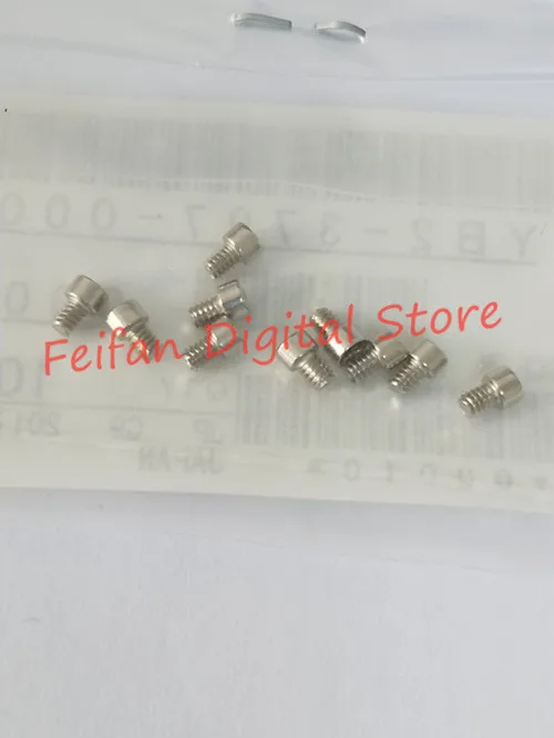 24-70 II 导柱螺丝 3797 1_副本_副本