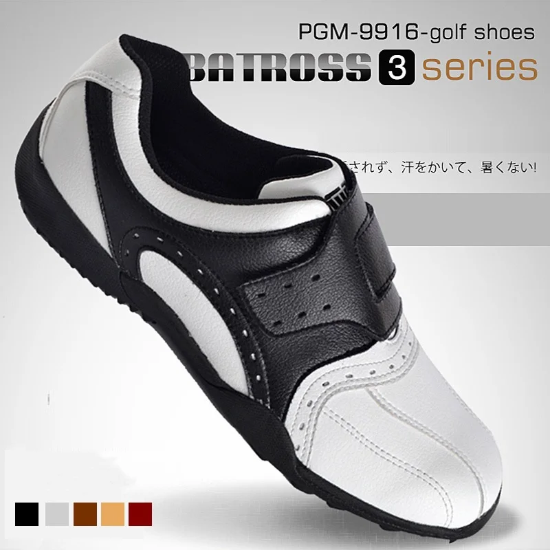 PGM мужские кроссовки для гольфа, дышащие кроссовки с амортизирующей подошвой, нескользящая спортивная обувь, мужские кроссовки на липучке для прогулок