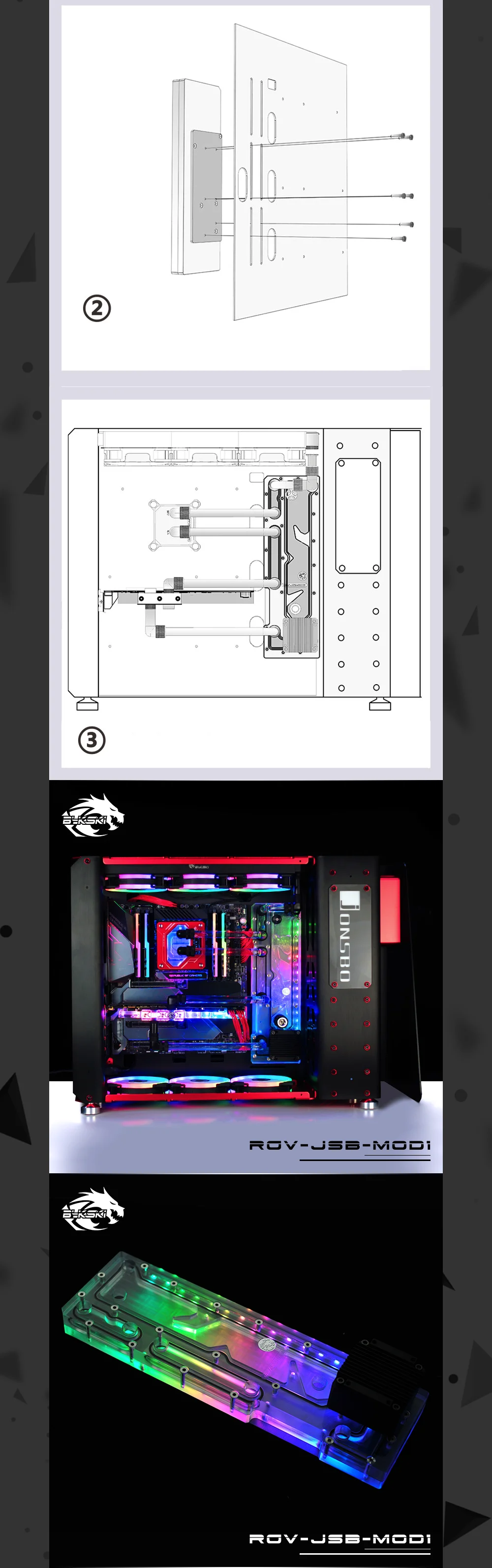 Bykski RGV-JSB-MOD1, водные платы для JONSBO MOD1 чехол, Bykski RBW, для Intel cpu водного блока и одного GPU здания