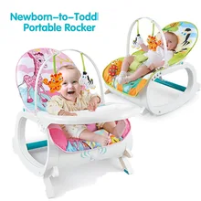 buy baby rocker online