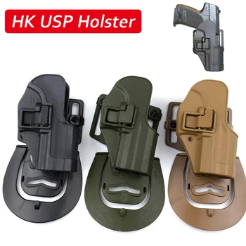 

Tactical Military Gun Holster Case For HK USP Compact Airsoft Pistol Waist Belt Hunting Outdoor Accessories Gun Carry Case