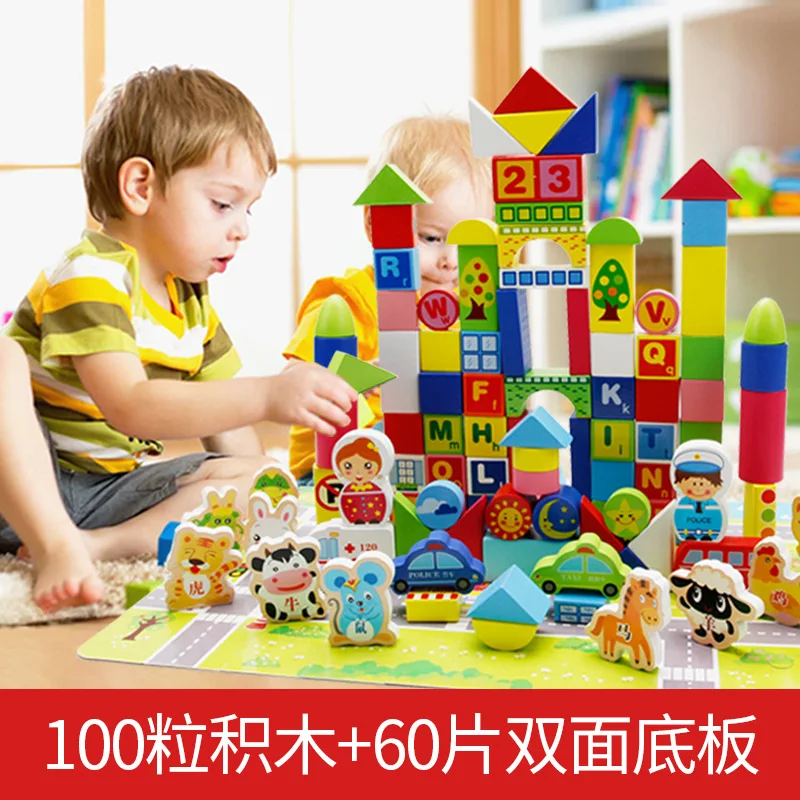 

Wooden Boys Infant Child Baby Building Blocks 1-2-3-6 a Year of Age 4-7 GIRL'S Educational Unisex non-8-10-Year-Old