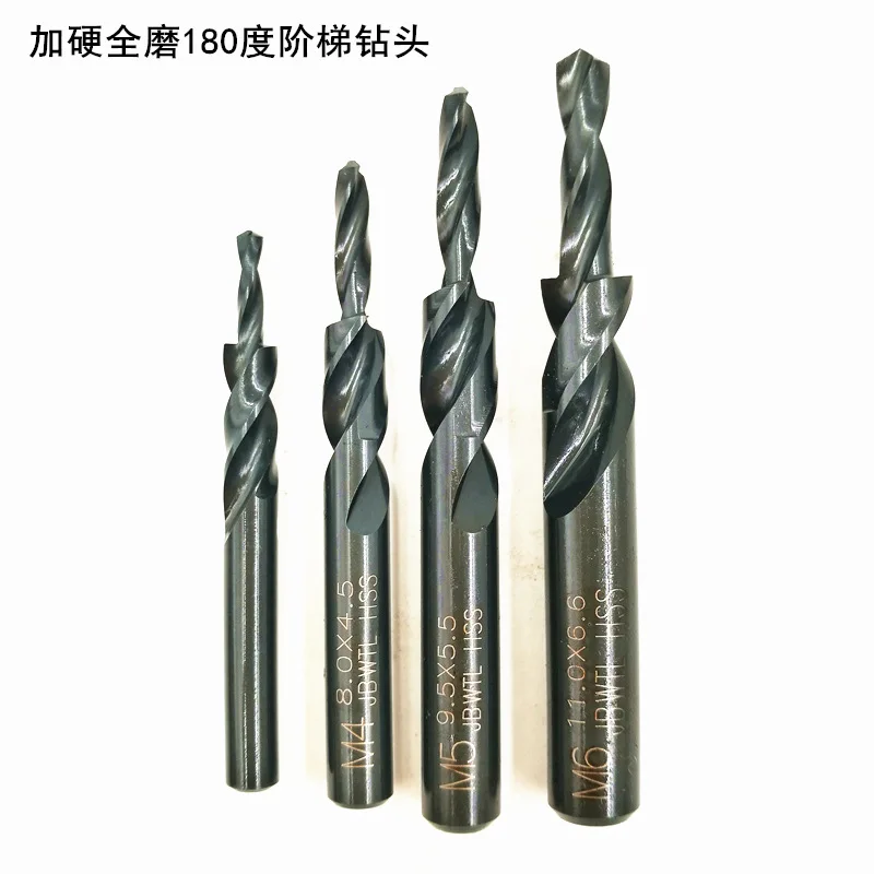

High Quality Level Two Straight Handle Step Drill 180-Degree Cup Head Screw Counterbore Picture Step Drill Head M345681012