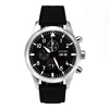 Men's Watches