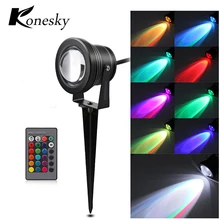 Водонепроницаемый 10 Вт RGB светодиодный газон свет в саду двора патио светильник для дорожки лампа AC 12 В с шипами дистанционного управления с шипом