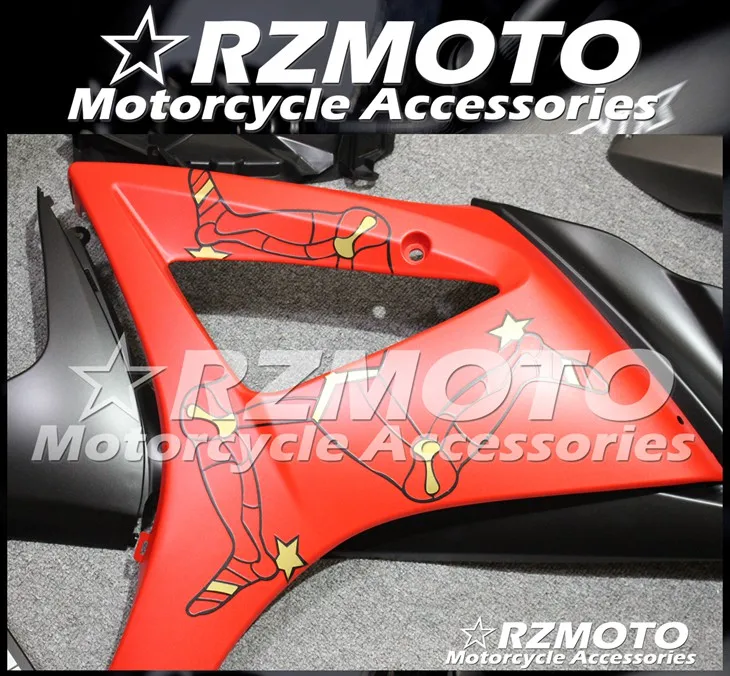ABS мотоцикл обтекатель комплект для SUZUKI GSXR1000 K7 2007-2008 год кузов литьевая форма Магазин № 1086