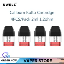 4 шт./упак. Uwell Caliburn KoKo картридж 2 мл 1.2ohm подходит Caliburn KoKo KIT электронная сигарета под картридж