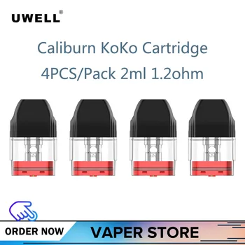 

4PCS/Pack Original Uwell Caliburn KoKo Cartridge 2ml 1.2ohm Fit Caliburn KoKo KIT Electronic Cigarette Pod Cartridge