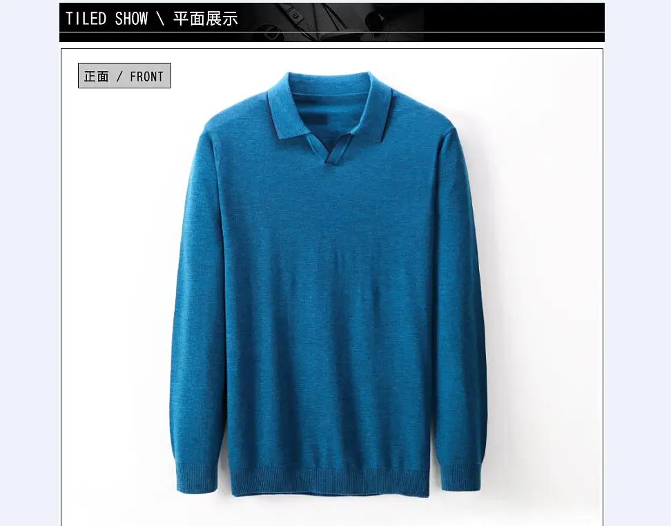 QQ截图20190924104348