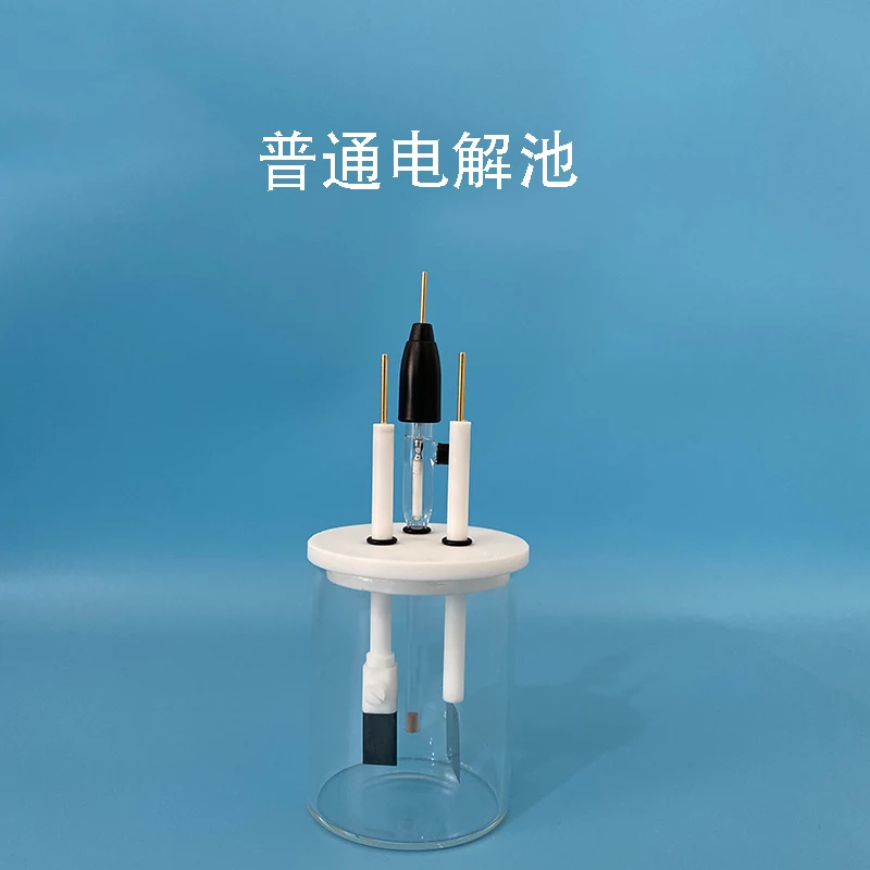 

C002 Three-port General Electrolytic Cell Laboratory Electrolyzer Redox Reactor Electrochemical Three-electrode Body