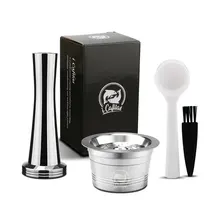 Нержавеющая сталь многоразового кофе капсула Pod фильтр капельница трамбовочная Совместимость с cafissimo кофемашина