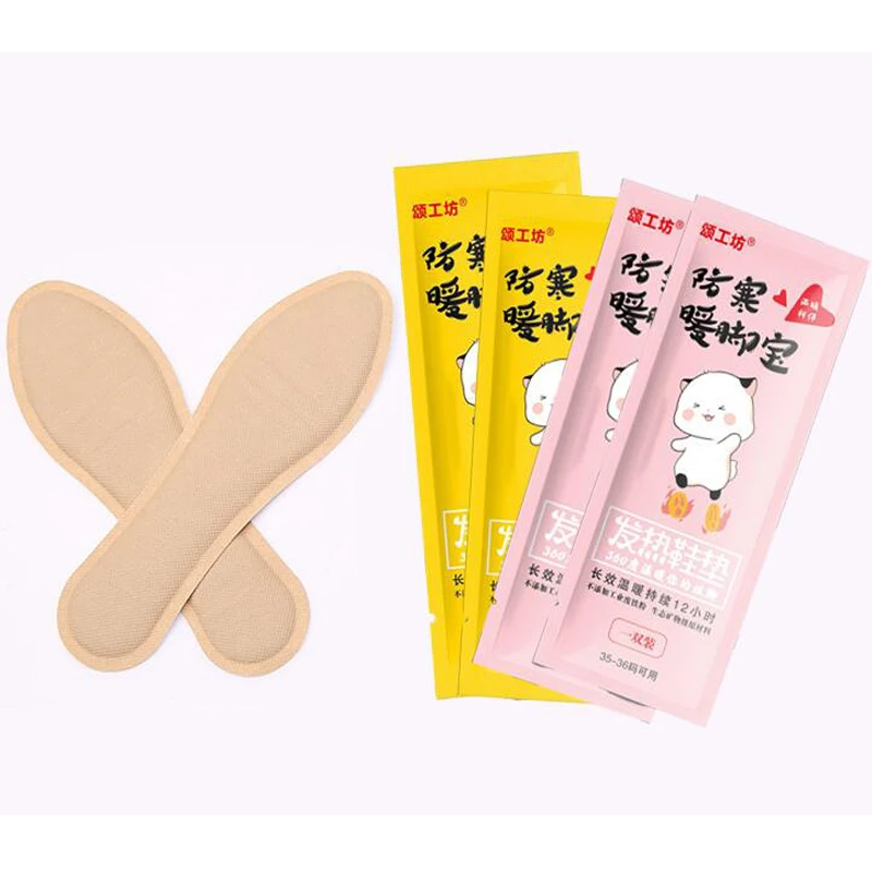 

10 Pair 2019 New Self-heating Insoles Foot Cold Protection Warm Foot Stickers Insole