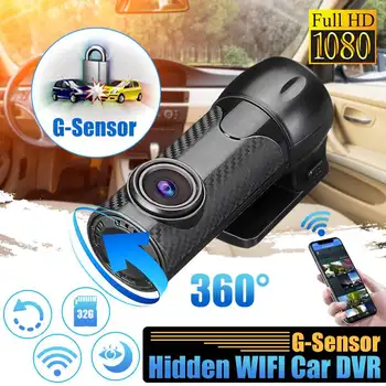 

HD 1080P Automatic Vehicle Video Recorder Dash Cam Dashcam Mini Car DVR WIFI APP Nighr Vision 170 Degree G-sensor