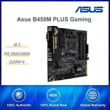 ASUS B450 PLUS MATX настольная игровая материнская плата поддержка s AMD Ryzen 2600/3600 максимальная поддержка 64 Гб DDR4 ram/SATA/M.2 SSD интерфейс