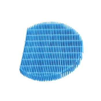 

For Sharp Air Purifier Kc-d50/E50/F50/D70/B70/E70/E40/60E Humidifying Filter Screen