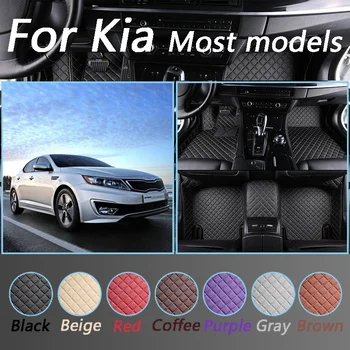 

Luxurious Leather Car Floor Mats For Kia Rio K5 K7 Sportage Opirus Sorento Soul Non-slip Foot Mats