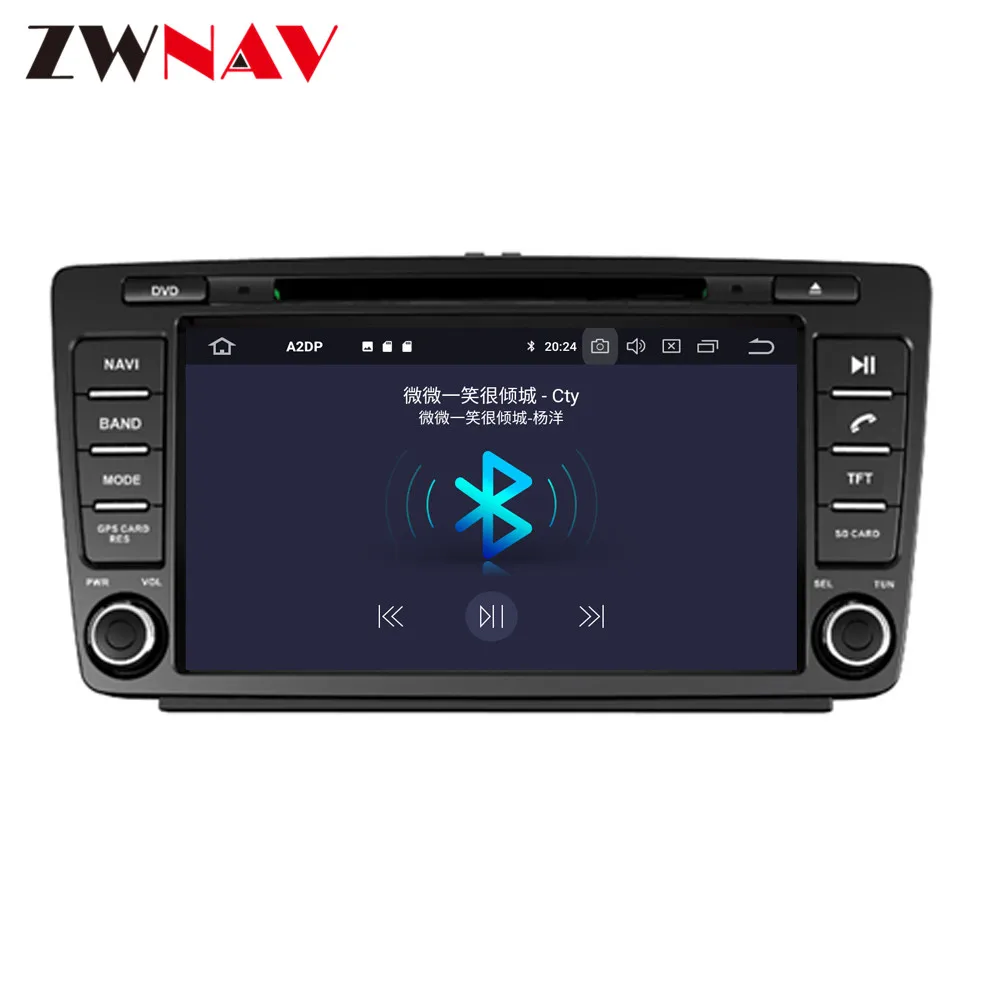 DSP Android 10,0 автомобильный мультимедийный плеер для Skoda Octavia- радио gps Navi Аудио Видео Стерео головное устройство карта