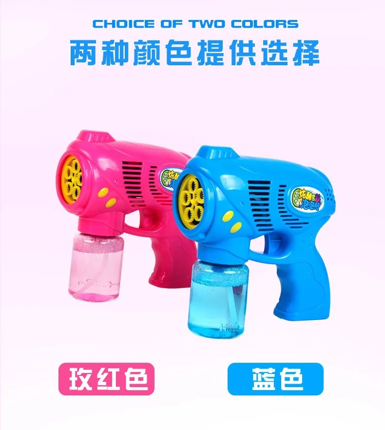 Douyin Celebrity Style Electric Dolphin Bubble Machine Bubble Gun Stick Toy Leak-Proof Water Network Red Camera Bubble Machine M