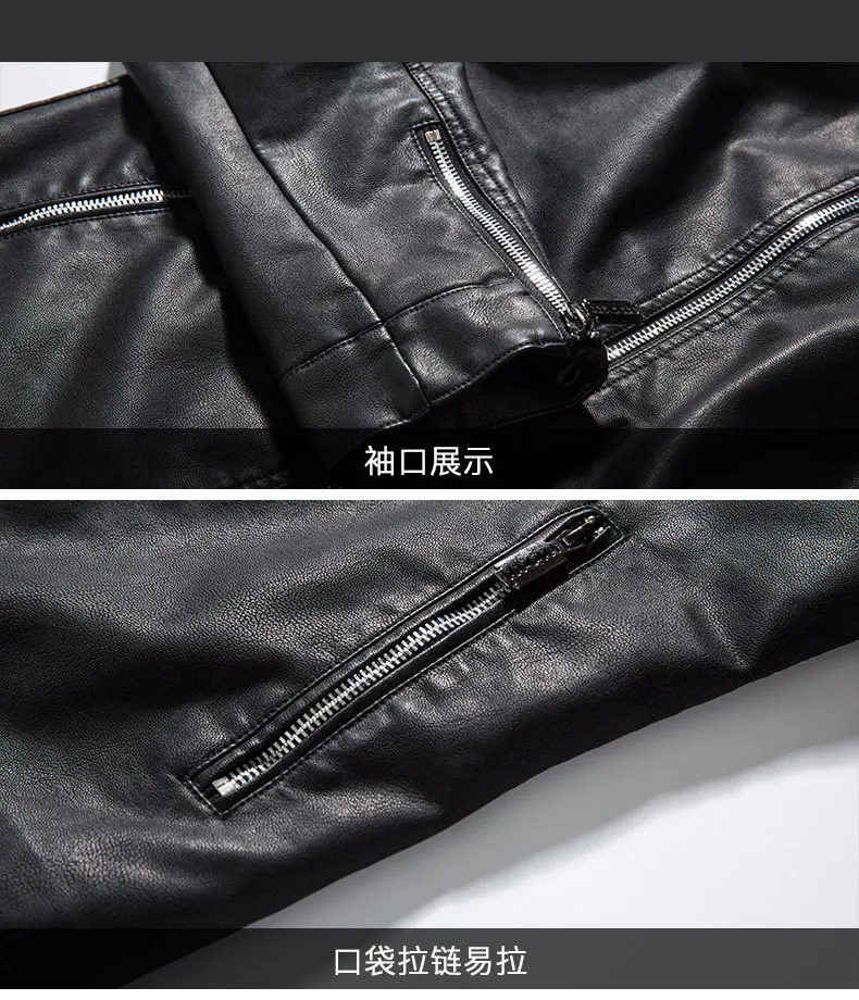 AliExpress, стиль, корейский стиль, локомотив, приталенное кожаное пальто, мужская кожаная куртка, пальто, мужское кожаное пальто 801