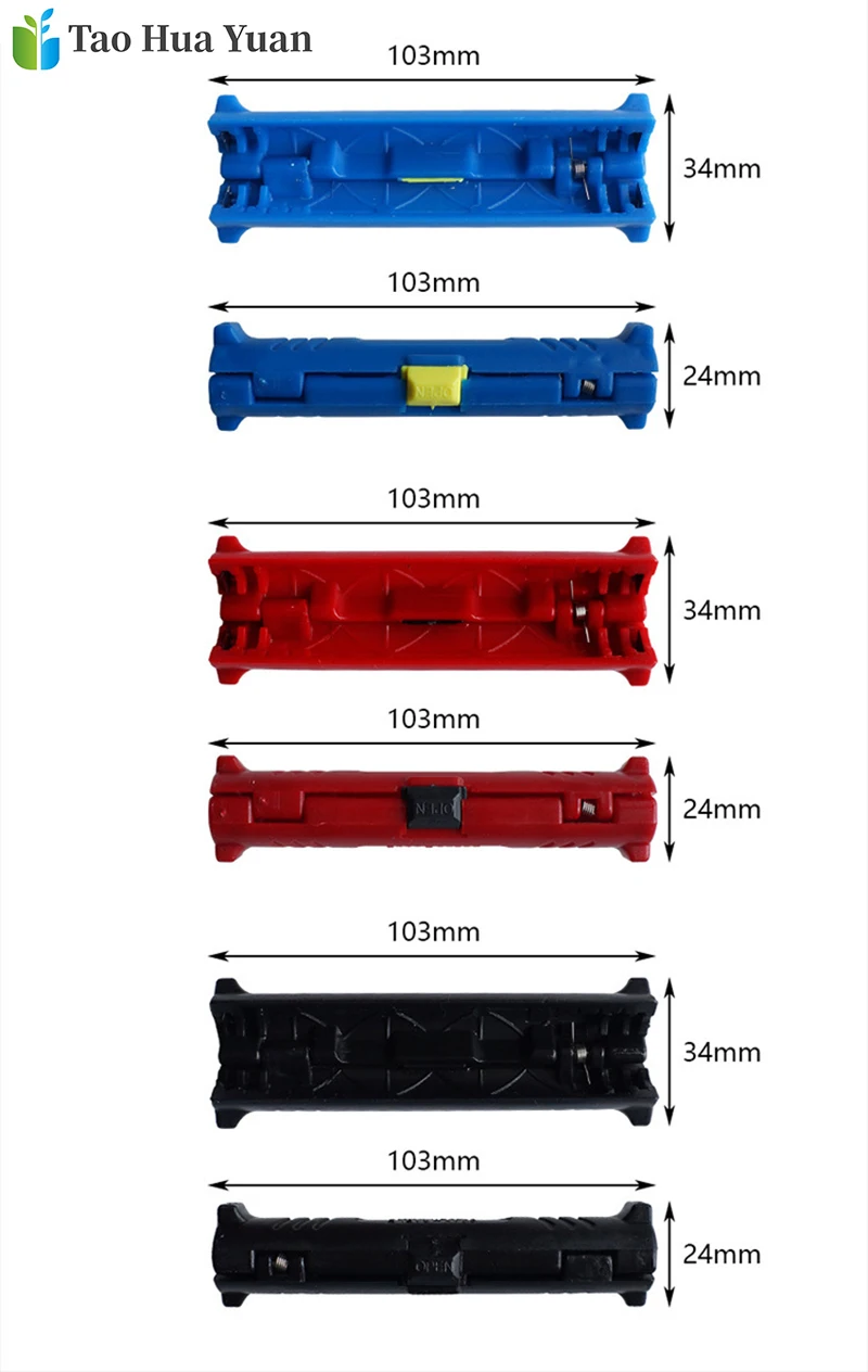 详情_10736625105_1967465541