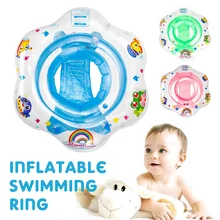 Детский плавательный круг, аксессуары для бассейна, прочный надувной плавательный бассейн, кольцо, герметичный поезд, безопасная водная игрушка, детский поплавок