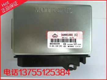 

Free Delivery. 0261120141 new original car computer board