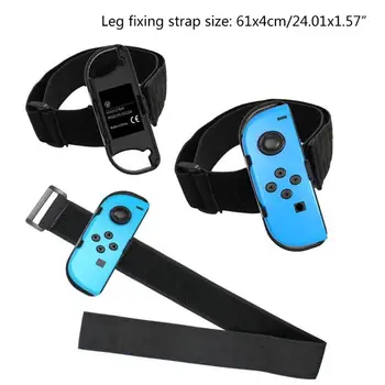 

1Set Fitness Ring Adventure Sport Game Kit Leg Strap Ring-Con Grip for NS Switch