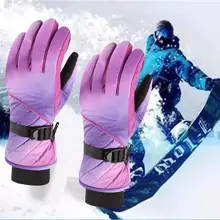 Уличные зимние женские перчатки с сенсорным экраном теплые водонепроницаемые ветрозащитные зимние варежки
