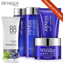 BIOAQUA Miracle Blueberry Набор косметический увлажняющий крем для лица с эфирными маслами очищающее средство для лица осветляющее BB крем эссенция эмульсия тонер