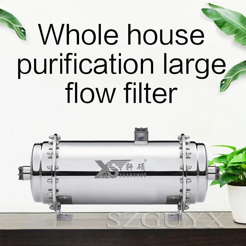 Household direct drinking pre-filter water purifier commercial large flow well water tap water central water purifier