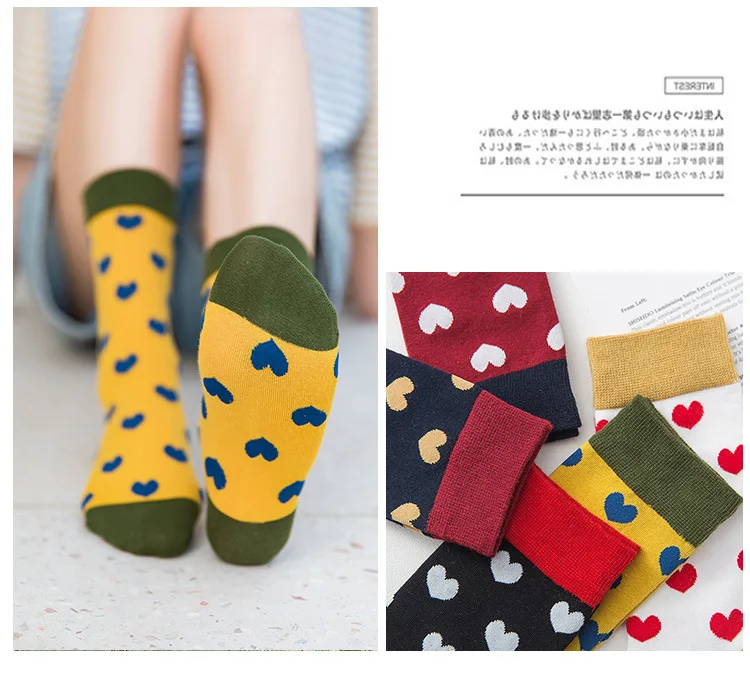 Модные осенне-зимние теплые носки в горошек, милые носки, смешная Корейская версия, жаккардовые зимние осенние носки для колледжа