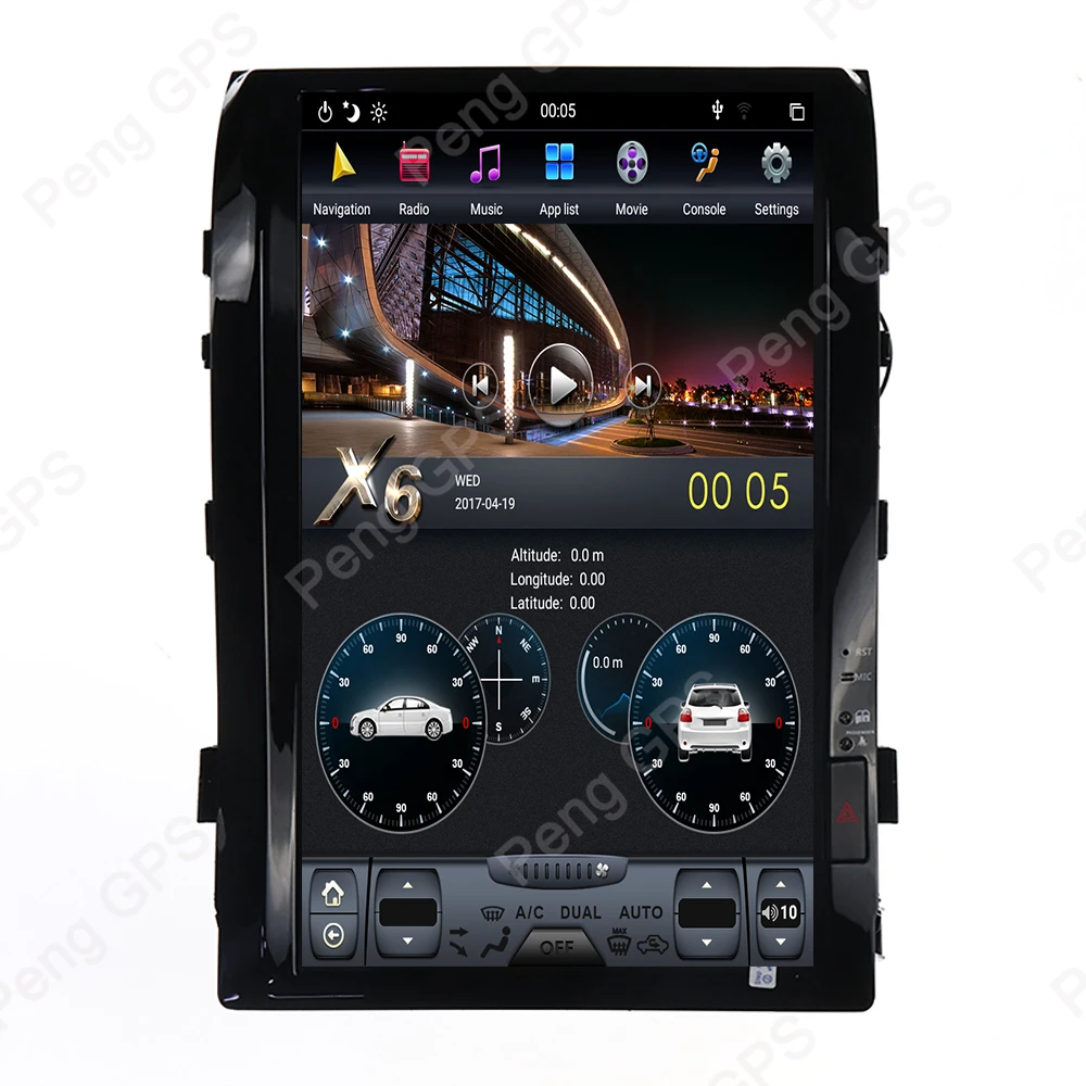 Excellent 16“Android 8.1 Tesla Style GPS Navigation DVD Player for Toyota Land Cruiser LC200 2008-2015 Car Radio 1092*1080 Autostereo Unit 5