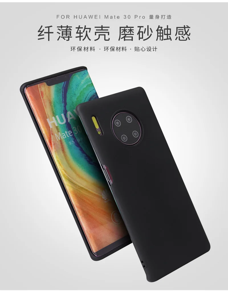 Яркий Модный мягкий чехол для huawei mate 30 mate 30 Pro mate 20X5G Honor Play 3 Nova 5 Pro Honor 9 Pro Honor 20 Nova 5Z чехол