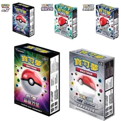 Tarjeta de Pokémon Fanzhong auténtica, Escudo de espada PTCG, sexta bomba, quinta bomba, cuarta bomba, segunda bomba, tarjeta de Pokemon preestablecido