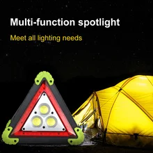 Светодиодный портативный прожектор Многофункциональный треугольный, предупреждающий свет COB светодиодный Предупреждение ющий светофоры водонепроницаемый IPX4 прожектор
