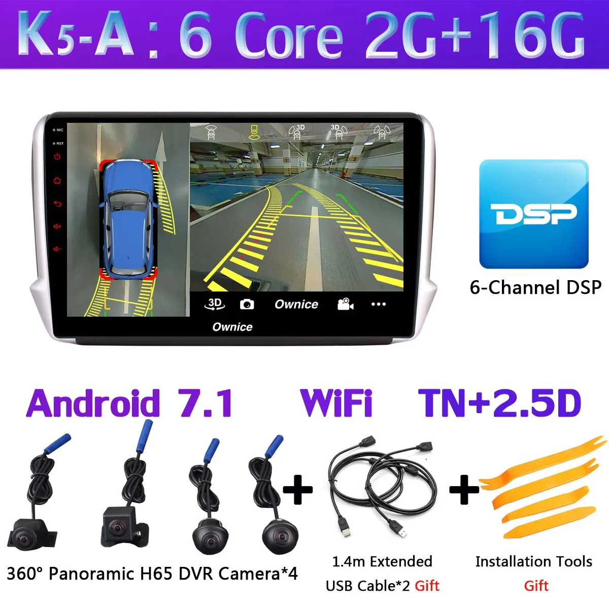 1din 360 ° панорамная камера 4G SIM WiFi Android 9,0 8Core 4G+ 64G DSP CarPlay автомобильный мультимидийный Навигатор Радио плеер для peugeot 2008 208 - Цвет: K5-A