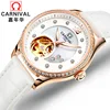 Women's Watches