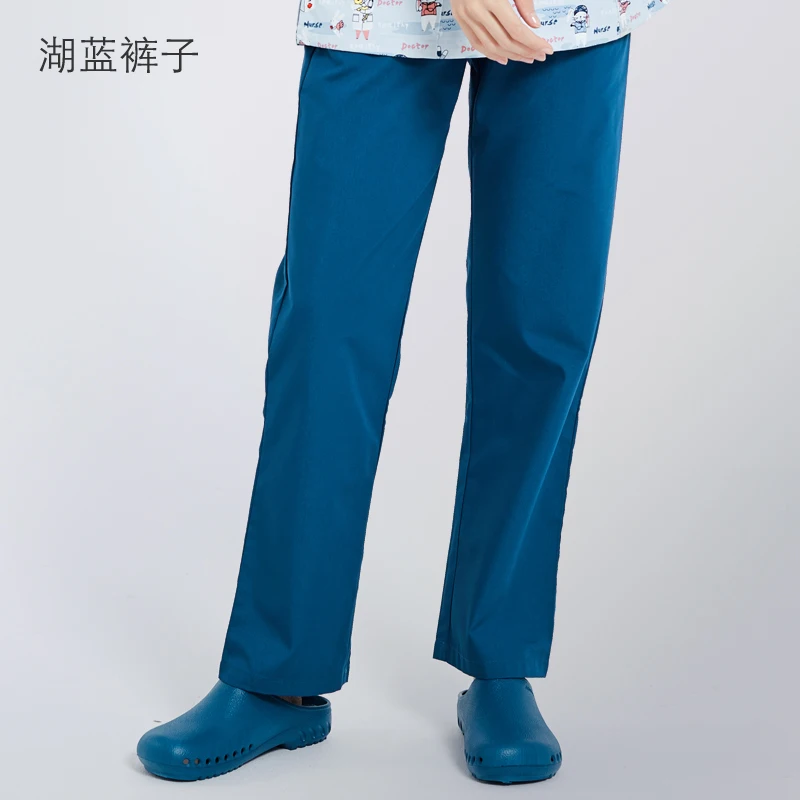 ANNO рабочие брюки доктор медсестры униформа низ хлопок больше карманов стоматологическая медицинская скраб брюки Спа Уход скраб брюки - Цвет: Lake blue(HuLan)